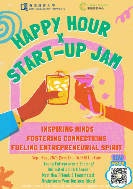 Happy Hour x Start-up Jam Poster